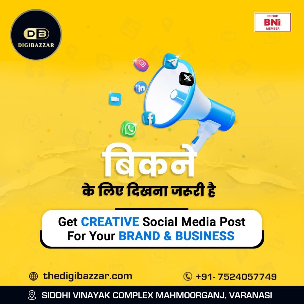 Why Doing Social Media Marketing (SMM) for Your Business is Important