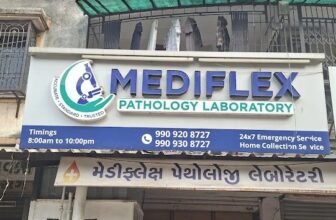 Mediflex Pathology Laboratory in Surat: Trusted Diagnostic Services for Every Health Need