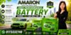 Why Choose an Amaron Battery for Your Vehicle?