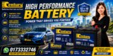 Century Car Battery Replacement and Installation