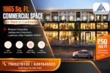 The Complete Commercial Space Rental Guide for Lucknow — Everything in One Place