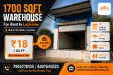 Grade A vs Grade B Warehouse — The Complete Indian Business Guide