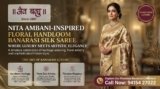 How to Choose the Best Saree Shop in Lucknow for Your Next Banarasi Silk Purchase
