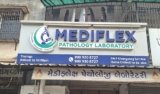 Mediflex Pathology Laboratory in Surat: Trusted Diagnostic Services for Every Health Need